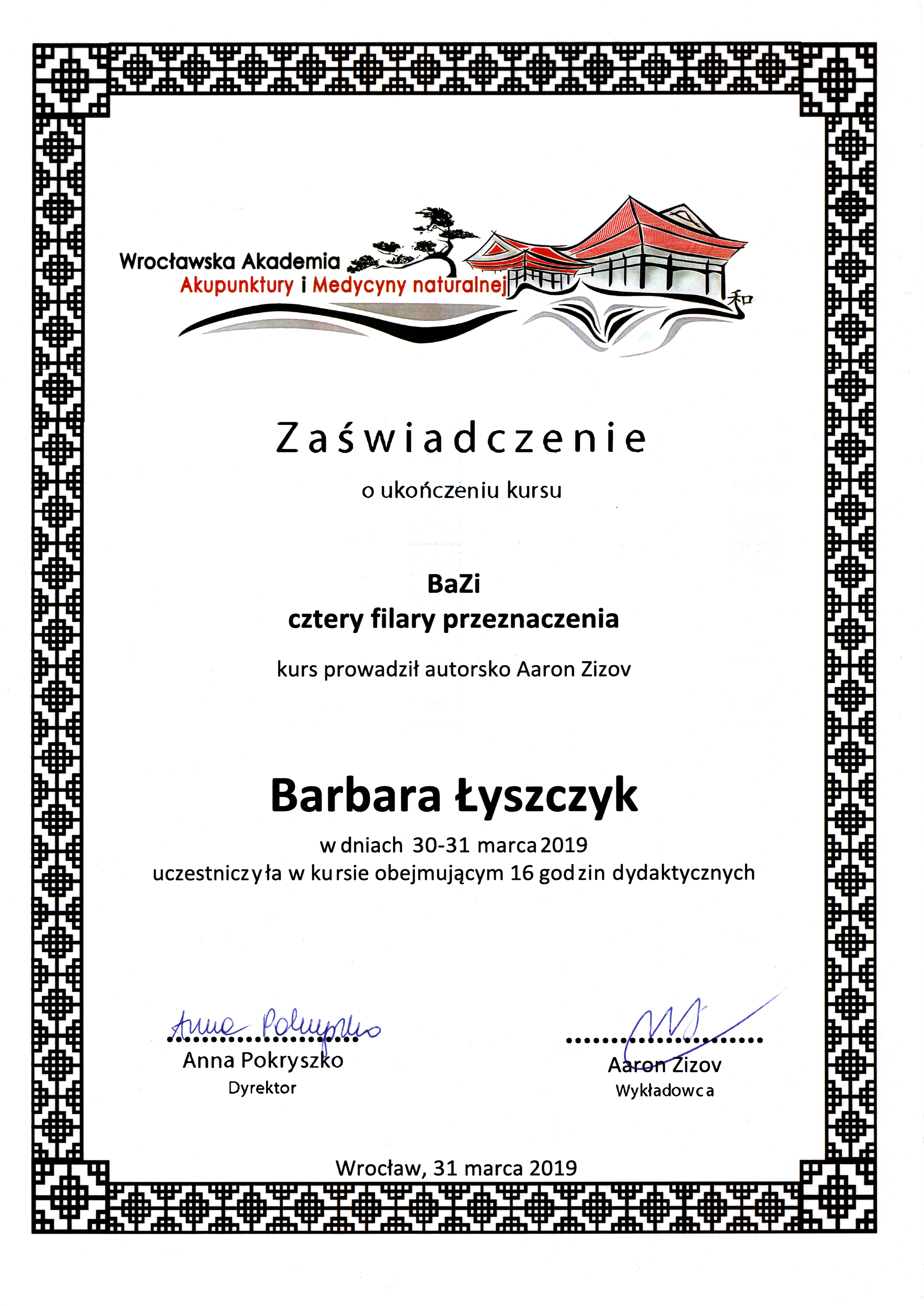 Certyfikat Zizov (BA ZI)